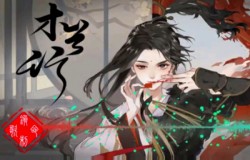 忘川风华录花木兰技能一览 忘川风华录花木兰怎么样 忘川风华录花木兰技能一览 忘川风华录花木兰怎么样