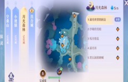 梦幻新诛仙月光森林探灵位置 梦幻新诛仙月光森林探灵攻略