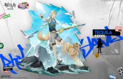 明日方舟龙舌兰精二材料一览 明日方舟龙舌兰专精材料一览 明日方舟龙舌兰精二材料一览 明日方舟龙舌兰专精材料一览