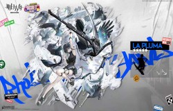 明日方舟羽毛笔精二材料一览 明日方舟羽毛笔专精材料一览 明日方舟羽毛笔精二材料一览 明日方舟羽毛笔专精材料一览