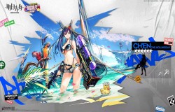 明日方舟假日威龙陈精二材料一览 明日方舟假日威龙陈专精材料一览 明日方舟假日威龙陈精二材料一览 明日方舟假日威龙陈专精材料一览