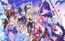 原神雷电将军突破材料一览 雷电将军天赋升级材料一览 原神雷电将军突破材料一览 雷电将军天赋升级材料一览