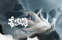 妄想山海矿石分布 妄想山海矿石位置一览 妄想山海矿石分布 妄想山海矿石位置一览