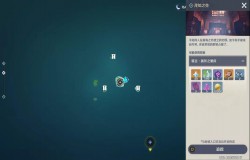 原神茂知之壳怎么开 原神茂知之壳秘境解锁方法 原神茂知之壳怎么开 原神茂知之壳秘境解锁方法