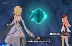 原神设法与魈取得联系任务攻略 原神设法与魈取得联系如何完成 原神设法与魈取得联系任务攻略 原神设法与魈取得联系如何完成