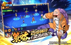 《龙珠战力之巅》4月27日武道测试开启，邀你汇聚强者之力一同集结！