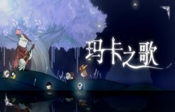 【游·见】专访Silverjay银鸟工作室:声波天平×羽毛代码的碰撞中,以重构理性本能边界实现解谜新范式 【游·见】专访Silverjay银鸟工作室:声波天平×羽毛代码的碰撞中,以重构理性本能边界实现解谜新范式