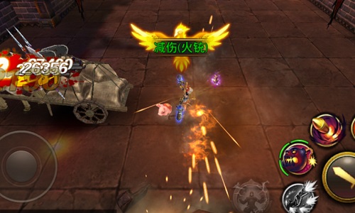 神魔之眼 《刀锋无双》法器系统介绍 神魔之眼 《刀锋无双》法器系统介绍