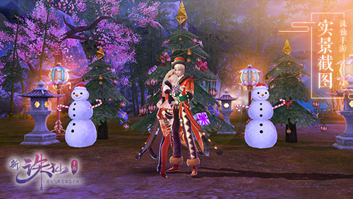 1545274197277770.jpg 图10 家园圣诞装扮.jpg