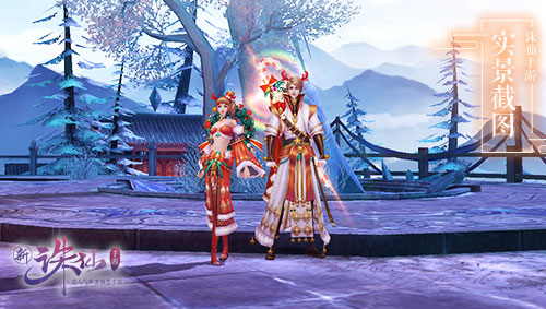 1545274134464442.jpg 图3 圣诞时装.jpg