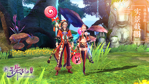 1545274124137675.jpg 图2 圣诞时装.jpg